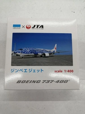 HOGAN JAL Sinn Baejet Boeing 737-400 1/400 Scale el - image 1 of 4