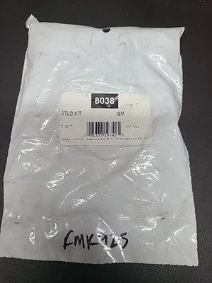 Комплект выхлопного болта и пружины - 131,5 дюйма WB 8038 - Изображение 1 из 4