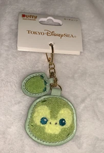 Neu Tokyo Disney Sea Duffy & Friends Olu Mel Schildkröte Pfotenabdruck & Gesicht Schlüsselanhänger - Bild 1 von 12