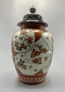 Japanese Kutani vase 8.26" with later wood top Meiji period signed