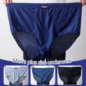 Malla de seda helada para hombres Ropa interior de cintura más pantalones cortos Ropa interior transpirable Papá 2XL-10XL - Imagen 1 de 16