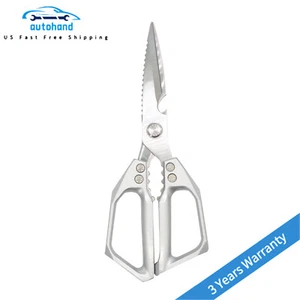 Stainless Steel Kitchen Scissors - Heavy Duty Poultry Shears - Picture 1 of 9