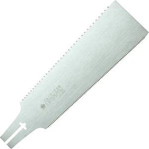 Gyokucho japanische Rasiersäge Blue Hard 240mm Ersatzklinge S-651(Japan Import)  - Bild 1 von 2