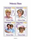 Sao Tome & Principe Royalty Stamps 2020 MNH Princess Diana Prince Charles 4v M/S