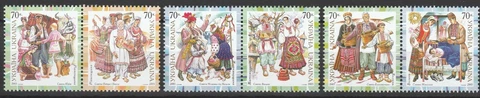 Ukraine 2005 Traditional Costumes 6 MNH stamps Cover