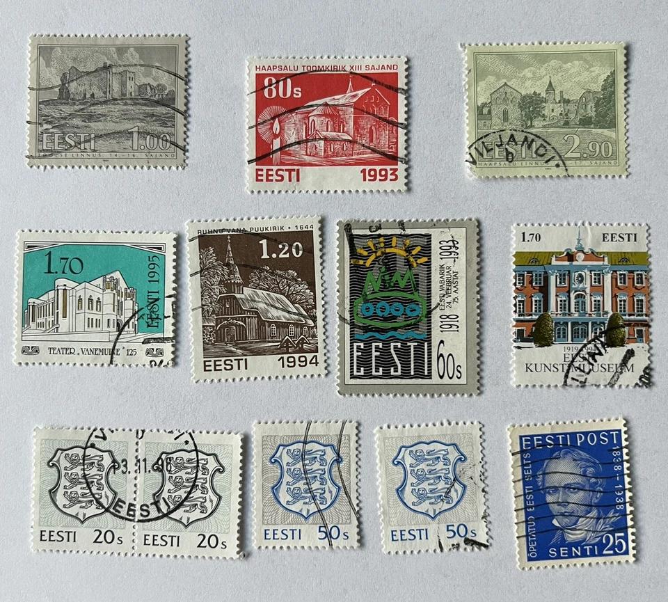 ЛОТ СОВРЕМЕННЫХ МАРОК ЭСТОНИЯ ЩИТЫ, АРХИТЕКТУРА И МНОГОЕ ДРУГОЕ - Изображение 1 из 4