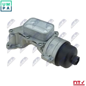 OIL COOLER ENGINE OIL CCL-CT-017 FOR PEUGEOT 208 308/II 508 CITROËN C4/GRAND DS4 - Picture 1 of 10