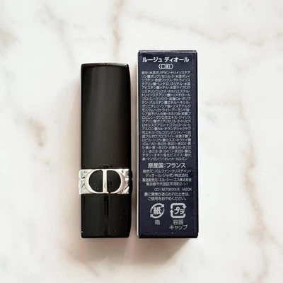 Dior Rouge Dior Lipstick 849 Rouge Cinema Satin 35g - Image 1 of 3