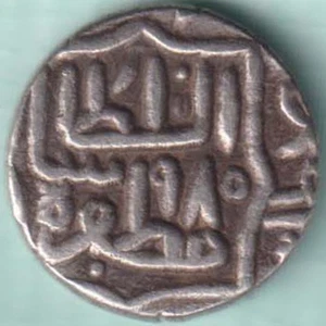 GUJARAT SULTANATO SHAMS AL-DIN MUZAFFAR SHAH III MEDIA TANKA MONEDA DE PLATA RARA - Imagen 1 de 2