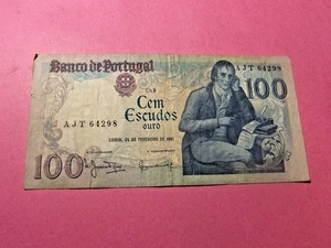 1981 Portugal 100 OURO Banknote - VF - Picture 1 of 2
