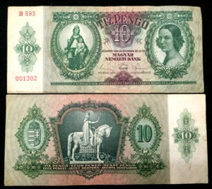 Hungary 10 Pengo Circulated (Fine) Banknote World Paper Money Currency Bill Note - Picture 1 of 3