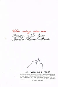 Vietnam Chairman Nguyễn Hữu Thọ 1910-96 autograph signed 5"x7" new year card - Picture 1 of 1