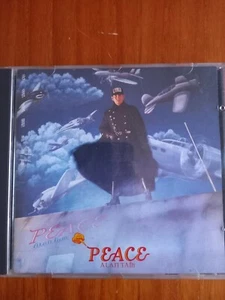 Alan Tam 譚詠麟 伴我飛翔 / Peace 粵語專輯 CD - Picture 1 of 3