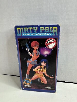 Dirty Pair - Flight 005 Conspiracy (VHS, 1995) - Image 1 of 4
