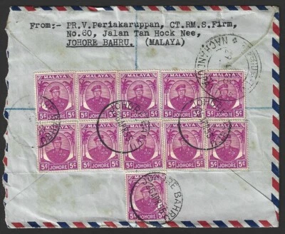 Malaya JOHORE 1949-58 5c púrpura brillante x 11 en cubierta registrada Foto 1 de 2