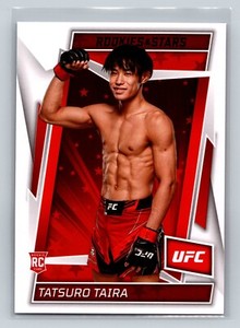 2023 Panini Chronicles Rookies & Stars UFC RC #183 Tatsuro Taira