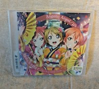 Love Live School Idol Project M S Best Album Best Live Collection 2 Cd Blu Ray Ebay Love Live School Idol Project M S Best Album Best Live Collection 2 Cd Blu Ray Ebay
