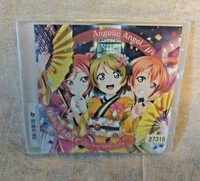 Love Live School Idol Project M S Best Album Best Live Collection 2 Cd Blu Ray Ebay