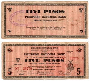 1941 Philippines Province of Negros Occidental S617 5 Pesos C/S Lingig, Surigao - Picture 1 of 4
