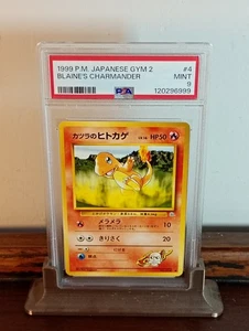 Blaine's Charmander Non Holo Japanese Gym 2 Pokemon Card - PSA Mint 9 - Picture 1 of 2