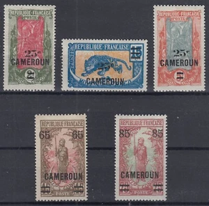 TIMBRE CAMEROUN SERIE COMPLETE N° 101/105 NEUVE * GOMME AVEC CHARNIERE - Imagen 1 de 2
