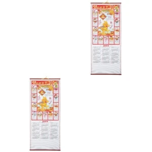 2pcs Wandkalender Chinesischer Kalender 2024 Jährlicher Kalender Traditioneller - Bild 1 von 12