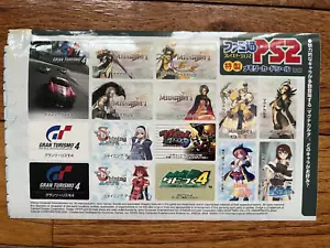 PlayStation PS2 Rare Memory Card Sticker Sheet - Magna Carta, Ratchet & Clank - Picture 1 of 5