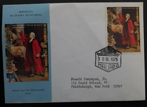 1975 Equitorial Guniea American Independence FDC ties 0.05E Stamp cd Malabo - Picture 1 of 2