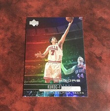 1999/00 Toni Kukoc Upper Deck Encore Chicago Bulls #12