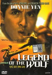 Legend of the Wolf (1997) English Dub & Sub _HK Movie DVD _ Region 0 _ Donnie Yen - Bild 1 von 3