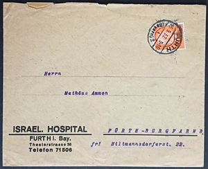 1932 JUDAICA FURTH ISRAEL HOSPITAL Official envelope Jewish hospital & Synagogue - Picture 1 of 4