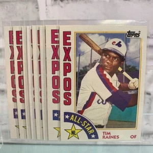 1984 Topps Baseball Tim Raines All-Star #390 8 Card Lot - Picture 1 of 3