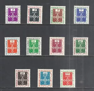 MAURITANIA SCOTT O1 - O11 MH SET - 1961 OFFICIAL ISSUES - CROSS OF TARAZA - Picture 1 of 2