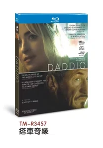 Daddio (2023) 1-Disc 1080P All RegionPlay Seal Box - Photo 1/1