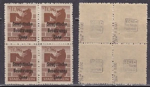 Sowjetische Besatzungsz 203a waz DD II * * Viererblock geprüft - Bild 1 von 1