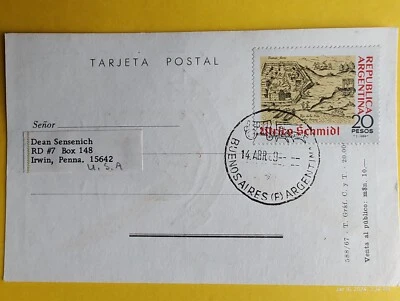 Argentina FDC First Day Issue Secretary of Communications postcard - Image 1 of 4