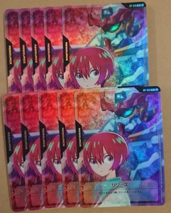 10 sets PSL Resource Machu & GQuuuuuuX RP-010 Promo Japanese Gundam Card Game - Picture 1 of 1