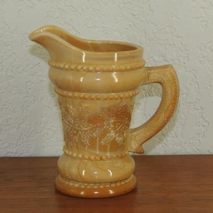 Vintage Chocolate Slag Glass Creamer Pitcher Holly Berry Pattern - Picture 1 of 6