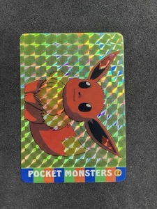 Pegatina expendedora de monstruos de bolsillo Pokémon prisma Eevee #14 *LP de colección no oficial - Imagen 1 de 2