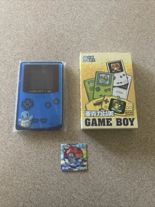 Pokémon Acrylic gameboy Display And Lenticular Card Totodile - Picture 1 of 3