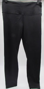 Neu in Verpackung Yogalicious Lux Avenue Damen-Jogginghose schwarz – Medium – - Bild 1 von 3