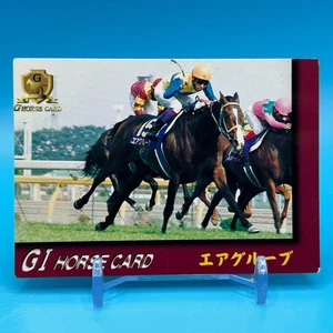 Air Groove Thoroughbred Horse Racing TCG Trading Card Retoro NIKKAN Japan #70 - Picture 1 of 10