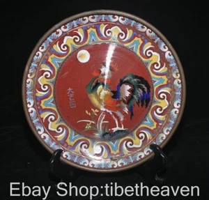 Plato de gallo 12,4" marcado antiguo China cobre azul cloisonne palacio flor gallo - Imagen 1 de 16