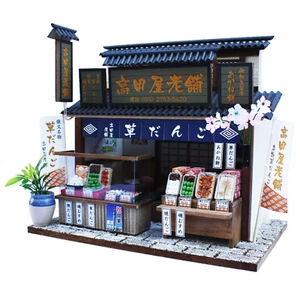 8831 Billy Handmade Dollhouse Japanese Shimabata no Dango Shop - Imagen 1 de 4