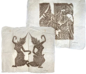 Vintage THAI Buddhist TEMPLE RUBBINGS Brown Charcoal on Rice Paper 1960s PAIR - Picture 1 of 17