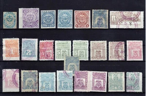 COLOMBIA  CUNDINAMARCA   1870 / 1904   24  LOCAL  STAMPS - Picture 1 of 1