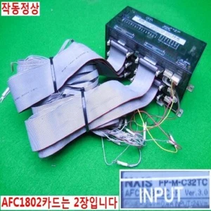 [Gebraucht] NAIS / FP-M-C32TC / Micro Control Unit, AFC1802 x2 - Bild 1 von 3