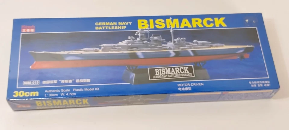 Kitech Missouri US Navy Battleship Motor Driven Plastic Model Kit