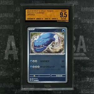 POKEMON JAPANISCH 2023 SCHARLACHROT & VIOLETT PROMO #004/SV-P DONDOZO PSGA 9,5 EDELSTEIN NEUWERTIG - Bild 1 von 3