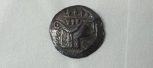 Región Celta del Danubio AR Tetradracma Imitación de Tasos - Imagen 1 de 5